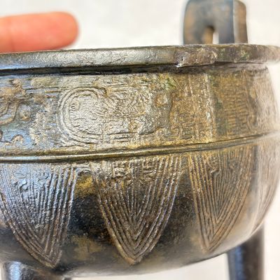 A Chinese archaistic bronze ding-form tripod censer — photo 8