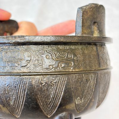 A Chinese archaistic bronze ding-form tripod censer — photo 9