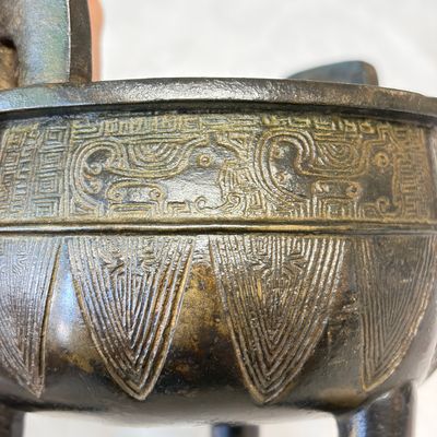A Chinese archaistic bronze ding-form tripod censer — photo 10