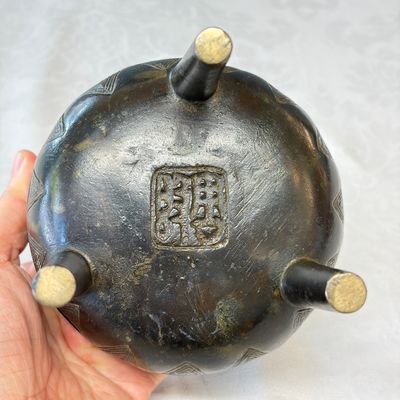 A Chinese archaistic bronze ding-form tripod censer — photo 13