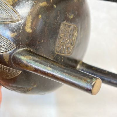 A Chinese archaistic bronze ding-form tripod censer — photo 14