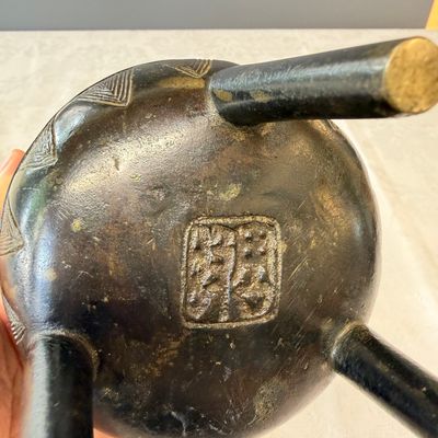 A Chinese archaistic bronze ding-form tripod censer — photo 15