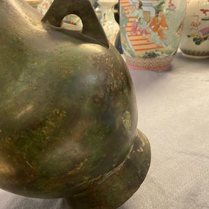 A Chinese archaistic bronze 'hu' vase with inscription, Ming — 照片 21