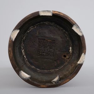 A Chinese archaistic bronze parcel-gilt gu beaker vase, 17/18th C — 照片 6