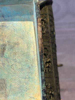 A Chinese archaistic bronze ritual wine vessel and cover in Western Zhou-style, 'fang hu 方壺', Ming — foto 20