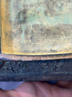 A Chinese archaistic bronze ritual wine vessel and cover in Western Zhou-style, 'fang hu 方壺', Ming — foto 21