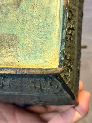 A Chinese archaistic bronze ritual wine vessel and cover in Western Zhou-style, 'fang hu 方壺', Ming — foto 22