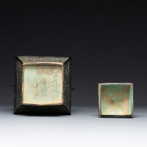 A Chinese archaistic bronze ritual wine vessel and cover in Western Zhou-style, 'fang hu 方壺', Ming — foto 8