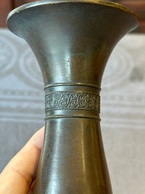 A Chinese archaistic bronze ritual wine vessel, 'zhi 觶', Ming — 照片 4