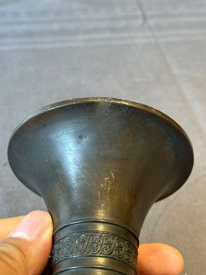 A Chinese archaistic bronze ritual wine vessel, 'zhi 觶', Ming — 照片 8