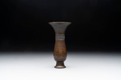 A Chinese archaistic bronze ritual wine vessel, 'zhi 觶', Ming