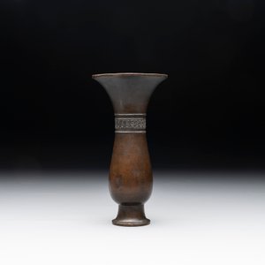A Chinese archaistic bronze ritual wine vessel, 'zhi 觶', Ming — 照片 2