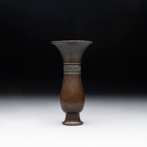 A Chinese archaistic bronze ritual wine vessel, 'zhi 觶', Ming — 照片 3