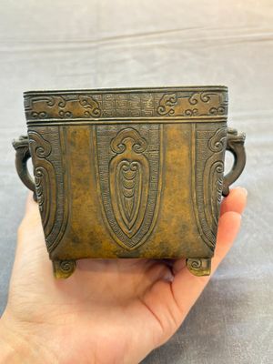 A Chinese archaistic bronze square censer with two handles, Xuande mark, Qing — photo 3