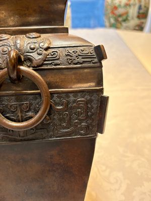 A Chinese archaistic bronze vase with Taotie design, Zizi Sunsun Yong Bao Yong 子子孫孫永寶用 and Zha Yu 乍玉 mark, 18/19th C. — foto 13