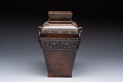 A Chinese archaistic bronze vase with Taotie design, Zizi Sunsun Yong Bao Yong 子子孫孫永寶用 and Zha Yu 乍玉 mark, 18/19th C.