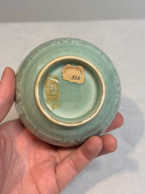 A Chinese archaistic celadon-glazed 'chilong' vase, Qianlong mark, 20th C. — foto 11