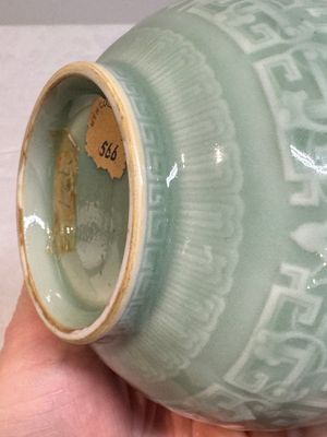 A Chinese archaistic celadon-glazed 'chilong' vase, Qianlong mark, 20th C. — foto 14