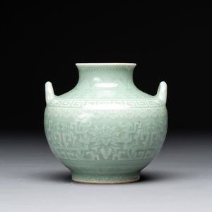 A Chinese archaistic celadon-glazed 'chilong' vase, Qianlong mark, 20th C. — photo 1