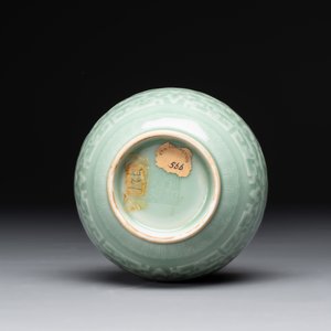 A Chinese archaistic celadon-glazed 'chilong' vase, Qianlong mark, 20th C. — photo 6
