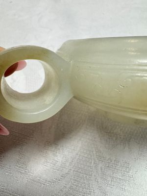 A Chinese archaistic celadon jade handled cup, 'Yi 匜', 17/18th C. — photo 6