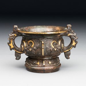 A Chinese archaistic gold and silver-inlaid bronze miniature censer, Ming — photo 1