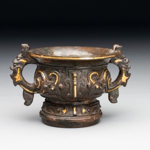 A Chinese archaistic gold and silver-inlaid bronze miniature censer, Ming — photo 3
