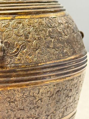 A Chinese archaistic parcel-gilt bronze vase with bats design — photo 6