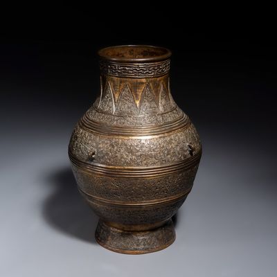 A Chinese archaistic parcel-gilt bronze vase with bats design, 17/18th C.