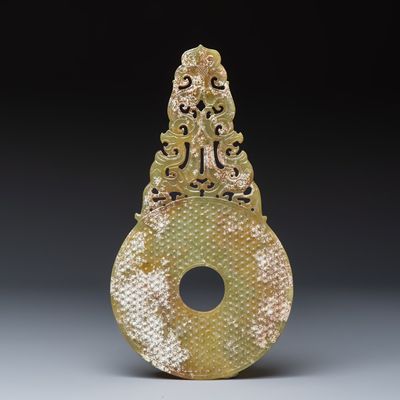 A Chinese archaistic Warring States-style jade 'Bi' disc, 20th C.