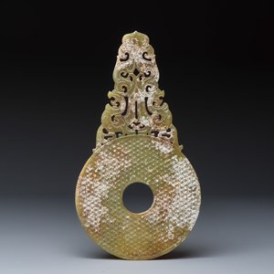 A Chinese archaistic Warring States-style jade 'Bi' disc — foto 2