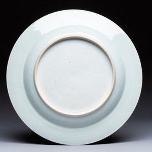 A Chinese armorial dish with the arms of Boteler or Butler for the English market, Qianlong, ca. 1740 — photo 2