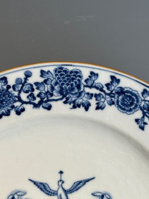 A Chinese armorial export blue and white plate with the arms of Valckenier of Amsterdam for the Dutch market, Yongzheng, ca.1735 — 照片 3