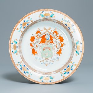 A Chinese armorial famille verte basin, Kangxi/Yongzheng — 照片 1