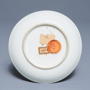 A Chinese armorial grisaille cup and saucer with alliance arms, Qianlong — photo 3