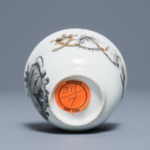 A Chinese armorial grisaille cup and saucer with alliance arms, Qianlong — photo 9