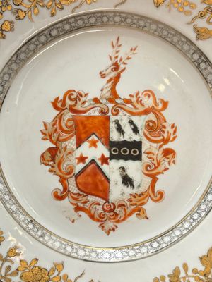 A Chinese armorial plate with the arms of Carr and Kerr impaling Bigge for the English market, Yongzheng, ca. 1735 — photo 2