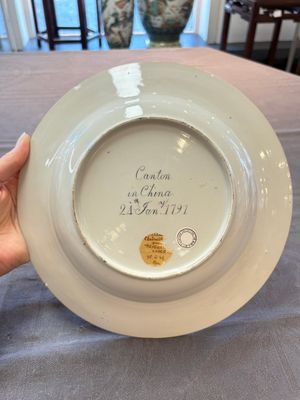 A Chinese armorial plate with the arms of Chadwick quartering Malvesyn, Carden and Bagot, Qianlong, dated 24 Jan. 1791 — photo 5