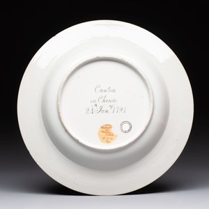 A Chinese armorial plate with the arms of Chadwick quartering Malvesyn, Carden and Bagot, Qianlong, dated 24 Jan. 1791 — photo 2