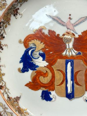 A Chinese armorial plate with the arms of Valckenier of Amsterdam for the Dutch market, Qianlong, ca. 1735–40 — 照片 11