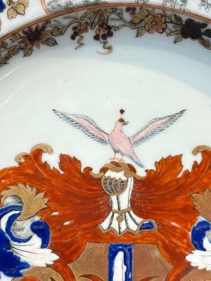A Chinese armorial plate with the arms of Valckenier of Amsterdam for the Dutch market, Qianlong, ca. 1735–40 — 照片 12