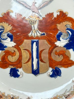 A Chinese armorial plate with the arms of Valckenier of Amsterdam for the Dutch market, Qianlong, ca. 1735–40 — 照片 13