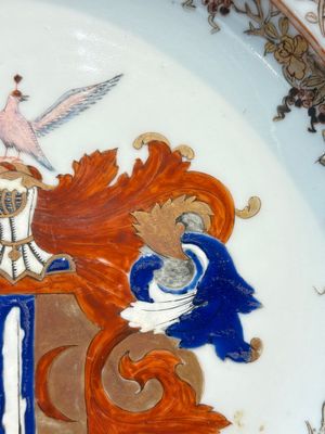 A Chinese armorial plate with the arms of Valckenier of Amsterdam for the Dutch market, Qianlong, ca. 1735–40 — 照片 14