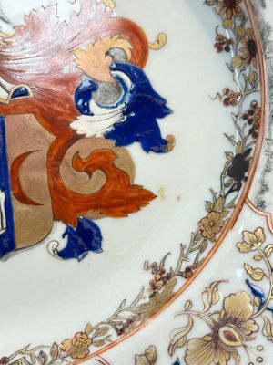 A Chinese armorial plate with the arms of Valckenier of Amsterdam for the Dutch market, Qianlong, ca. 1735–40 — 照片 15