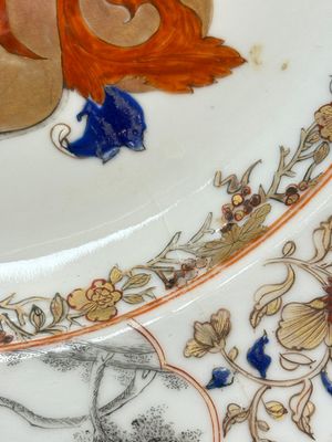 A Chinese armorial plate with the arms of Valckenier of Amsterdam for the Dutch market, Qianlong, ca. 1735–40 — 照片 16