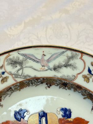 A Chinese armorial plate with the arms of Valckenier of Amsterdam for the Dutch market, Qianlong, ca. 1735–40 — 照片 7