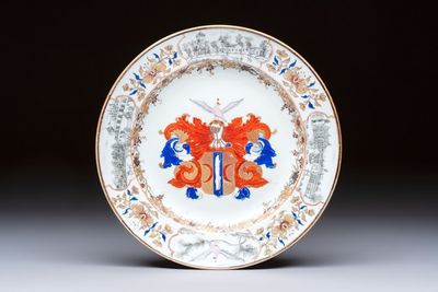 A Chinese armorial plate with the arms of Valckenier of Amsterdam for the Dutch market, Qianlong, ca. 1735–40