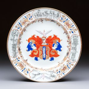 A Chinese armorial plate with the arms of Valckenier of Amsterdam for the Dutch market, Qianlong, ca. 1735–40 — 照片 1