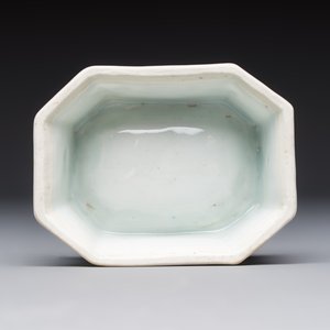 A Chinese armorial salt with the arms of Valckenier of Amsterdam for the Dutch market, Qianlong, ca. 1735–40 — photo 9