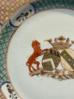 A Chinese armorial soup plate with the coat of alliance of Boudaen Courten and Boudaert for the Dutch market, Yongzheng, ca. 1733-1735 — 照片 2